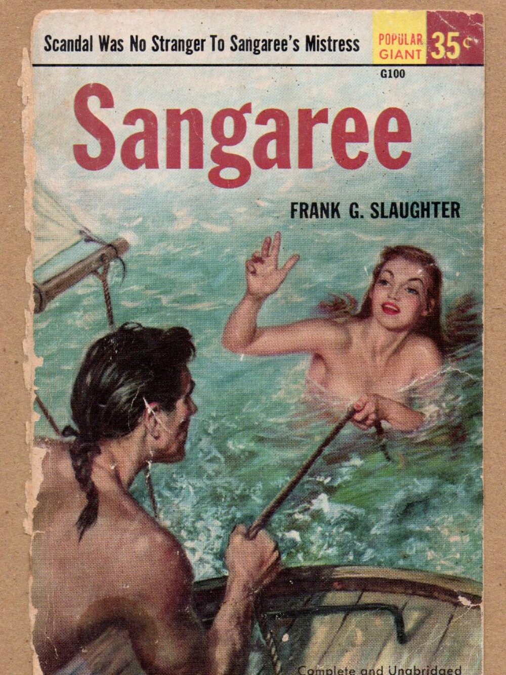 Unique Wall Art - Framed Front Cover of Vintage Paperback Adventure Novel